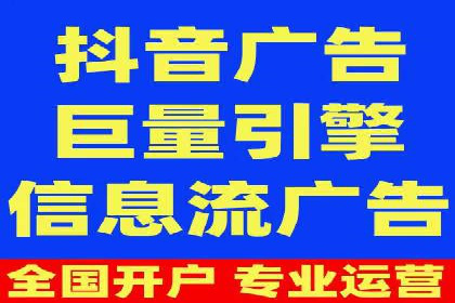 优化SEM代理策略，助力企业增长