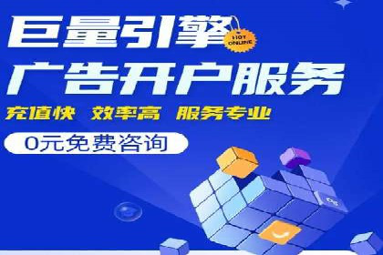 创新信息流广告策略：从案例看投放效果的提升